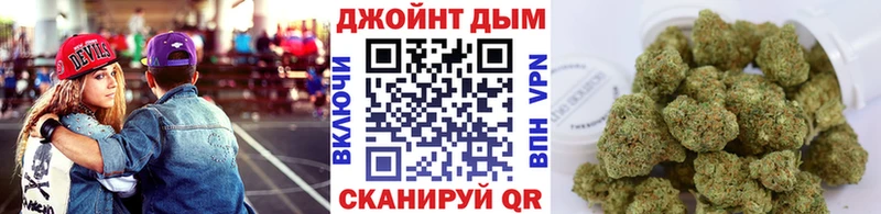 Наркошоп купить КОКАИН  Меф мяу мяу  Альфа ПВП  Гашиш  Казань