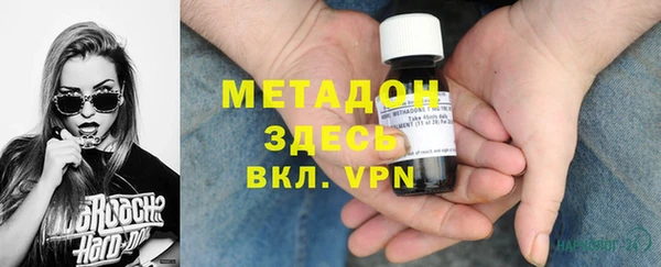 мескалин Ельня