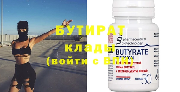 кокаин колумбия Елизово