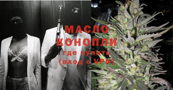кокаин колумбия Елизово