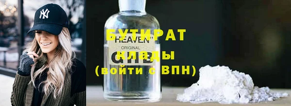 кокаин колумбия Елизово