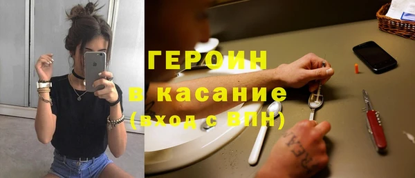 мескалин Ельня