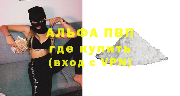 кокаин колумбия Елизово