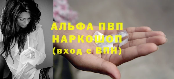 кокаин колумбия Елизово
