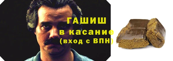 хмурый Дмитриев