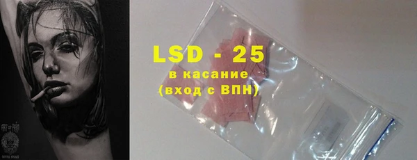 мескалин Дмитров