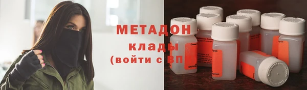 кокаин колумбия Елизово