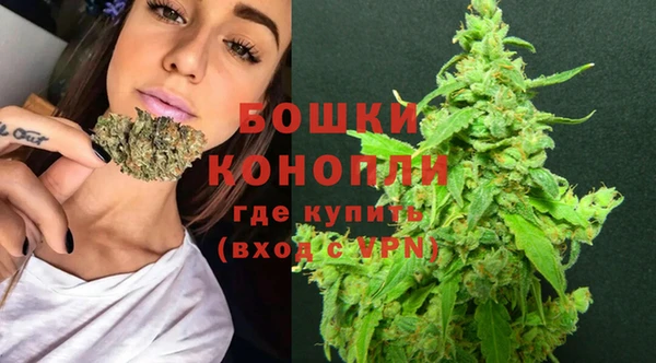 кокаин колумбия Елизово