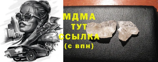 кокаин колумбия Елизово