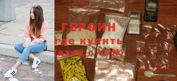 стафф Елабуга