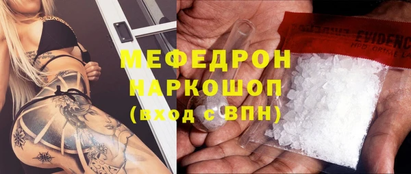 ешки Дмитровск