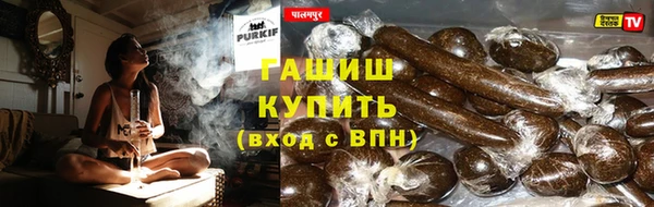 кокаин колумбия Елизово