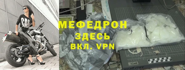 кокаин колумбия Елизово