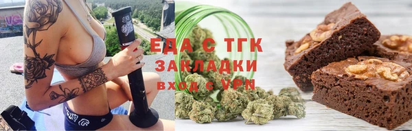 кокаин колумбия Елизово