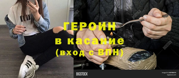 кокаин колумбия Елизово
