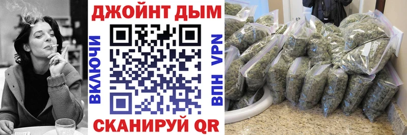 Конопля LSD WEED  Купить где  Казань 
